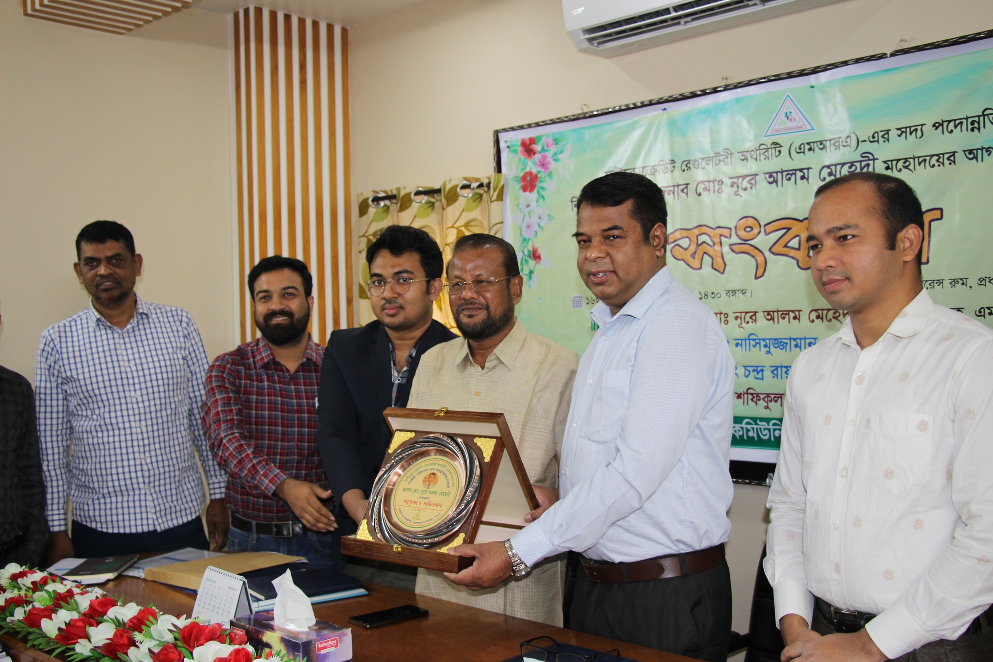 জনাব মোঃ নূরে আলম মেহেদী মহোদয়ের আগমন উপলক্ষে সংস্থার পক্ষ থেকে সংবর্ধনা প্রদান